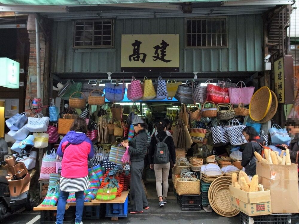 年末年始の台北旅行の服装は 天気 気温はどんな感じ 台北旅行記 サクのバンコク生活日記