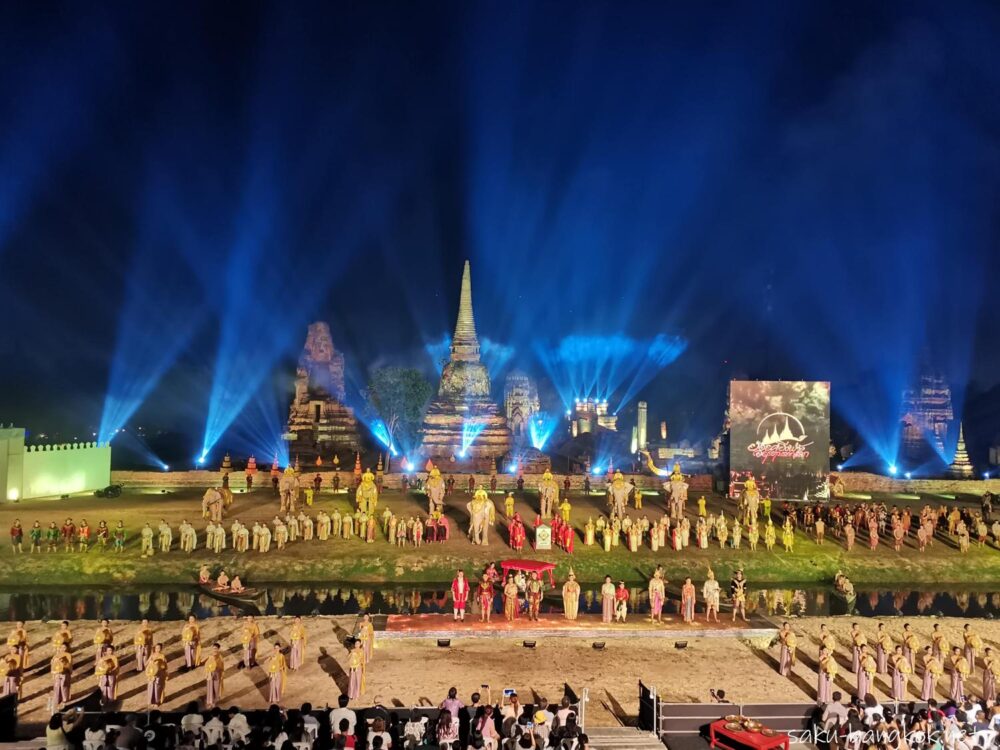 アユタヤ世界遺産祭り（Ayutthaya World Heritage Fair）に行ってきた[2023年12月15～24日開催]｜サクの