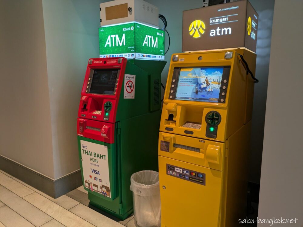 コートヤード・バイ・マリオット・バンコク・スワンナプームのATM