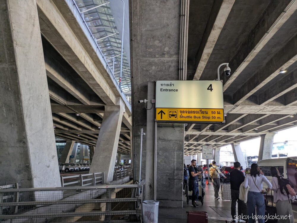 スワンナプーム空港の無料シャトルバス乗り場